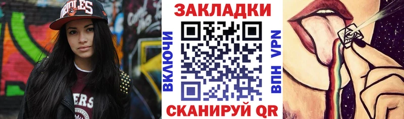 Каннабис Кудымкар