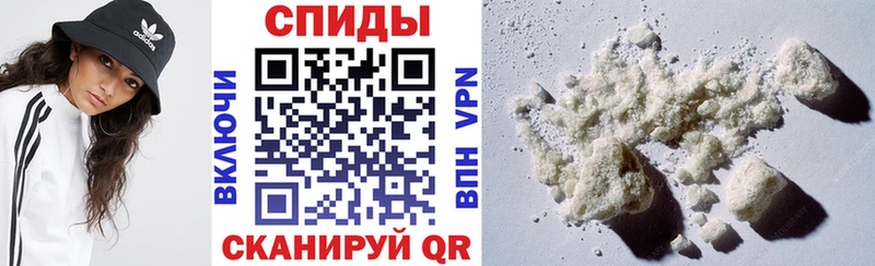 даркнет сайт  Кудымкар  Amphetamine 98% 