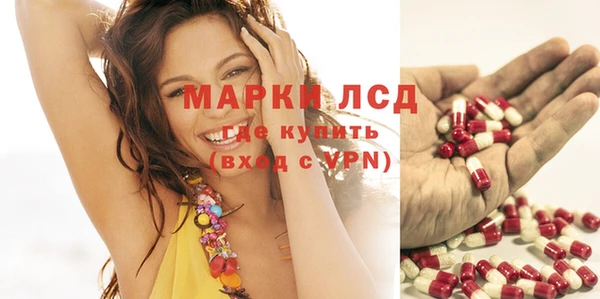 марихуана Абинск