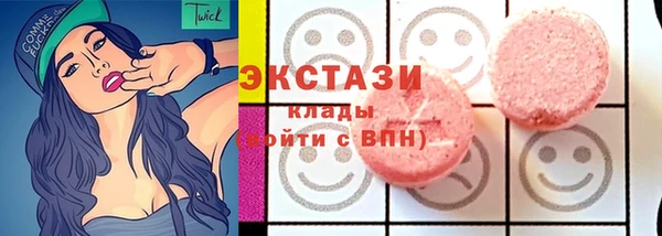 скорость Абдулино