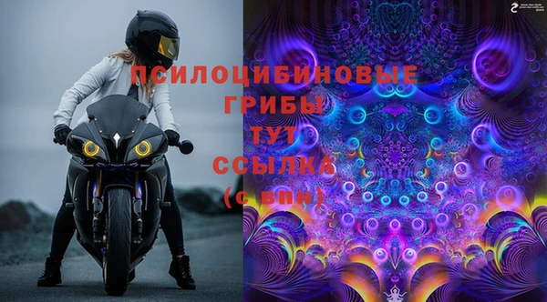 марихуана Абинск