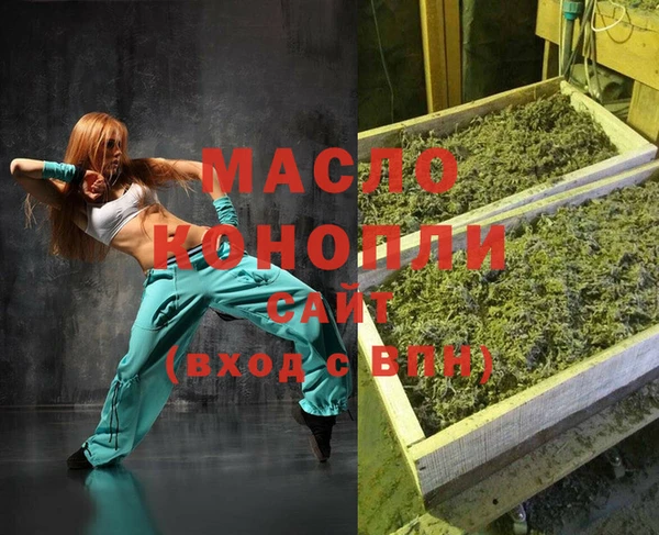 скорость Абдулино