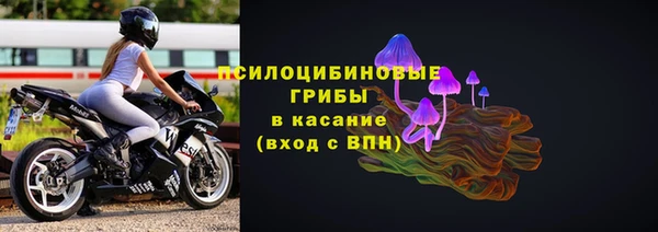 мефедрон VHQ Абаза