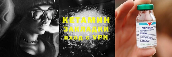 скорость Абдулино