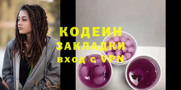 скорость Абдулино