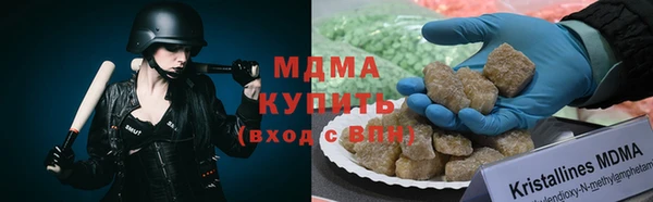 амф Покровск