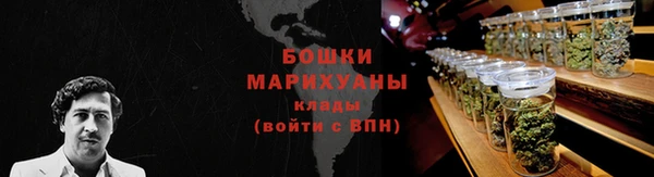 крисы Покров