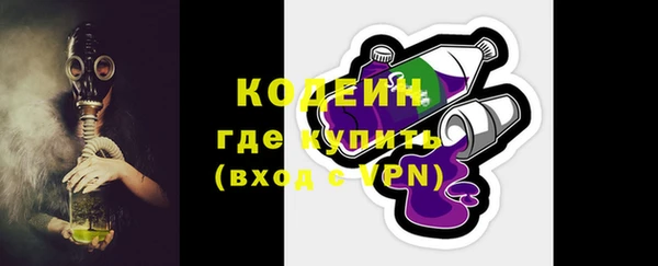 скорость Абдулино