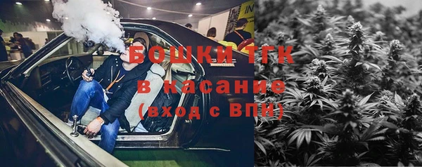 амф Покровск