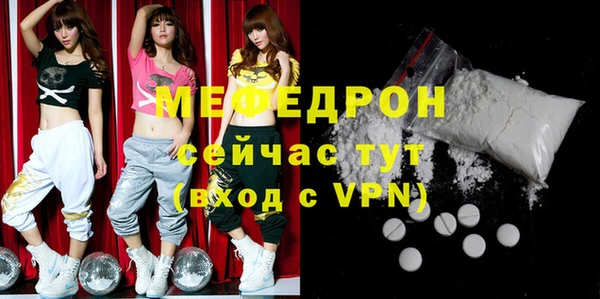 герыч Покачи