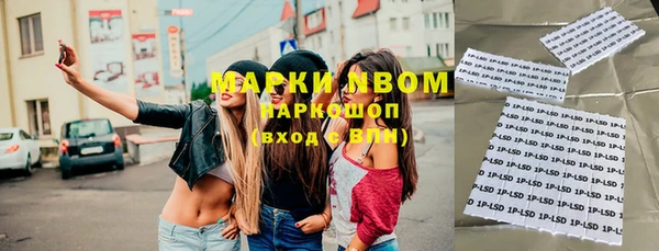 скорость Абдулино