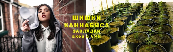 скорость Абдулино