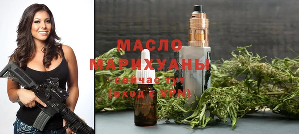 мефедрон VHQ Абаза