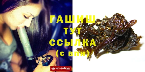 скорость Абдулино