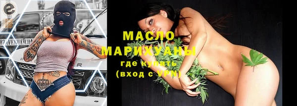 мефедрон VHQ Абаза