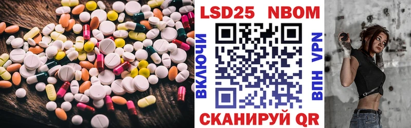 Лсд 25 экстази ecstasy  Кудымкар 
