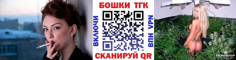 ссылка на мегу   купить   Кудымкар  МАРИХУАНА VHQ 